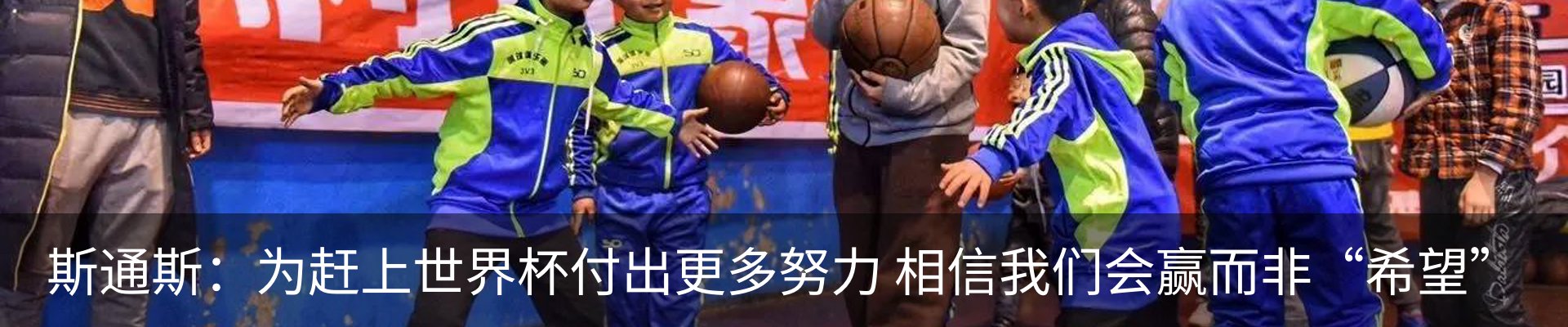 资讯动态