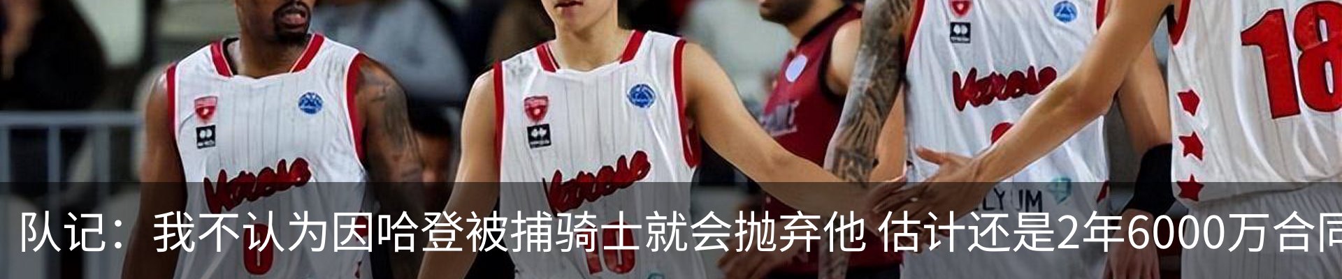 资讯动态
