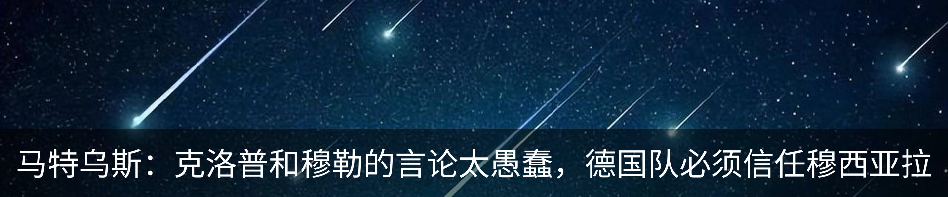 资讯动态
